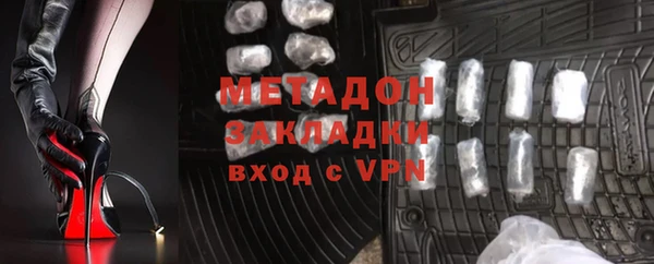 mdpv Белоозёрский